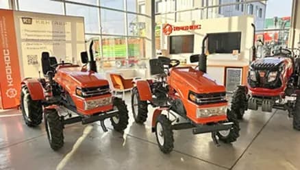 Минитрактор Dongfeng 204 - Видеоотзывы #11