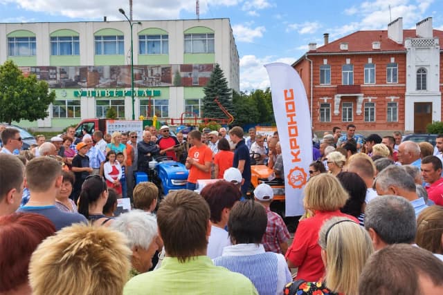 КРОНОС в 2015 году — фото 2