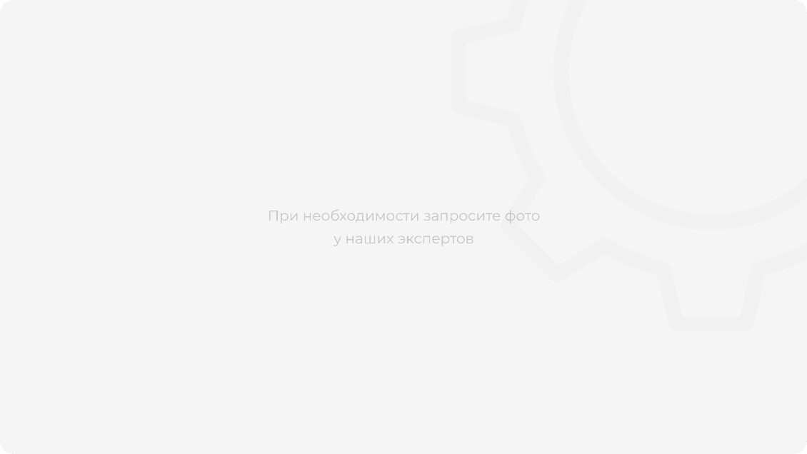 Комплект резины к трактору Solis 50