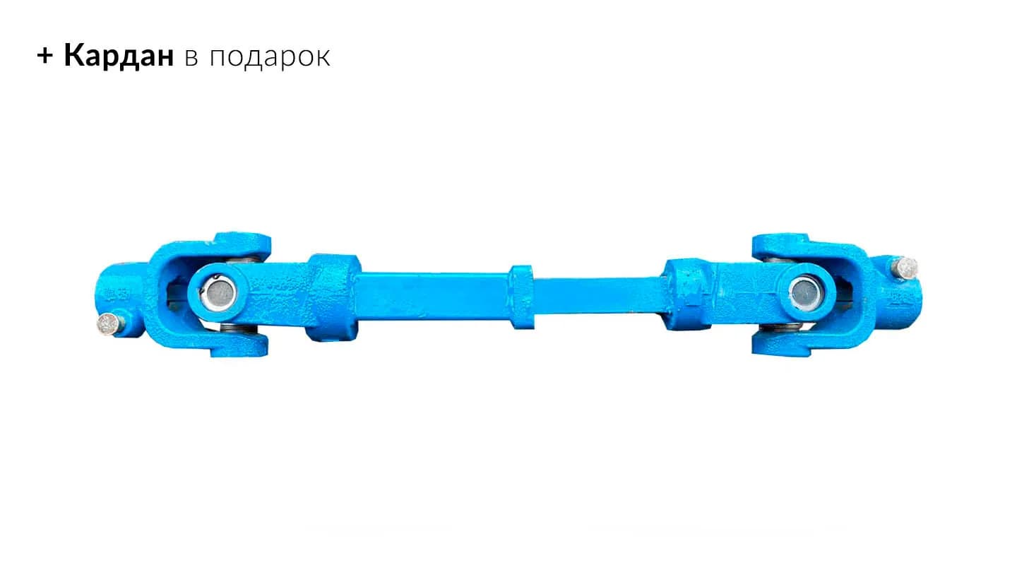 Почвофреза Кентавр (1,25 м)