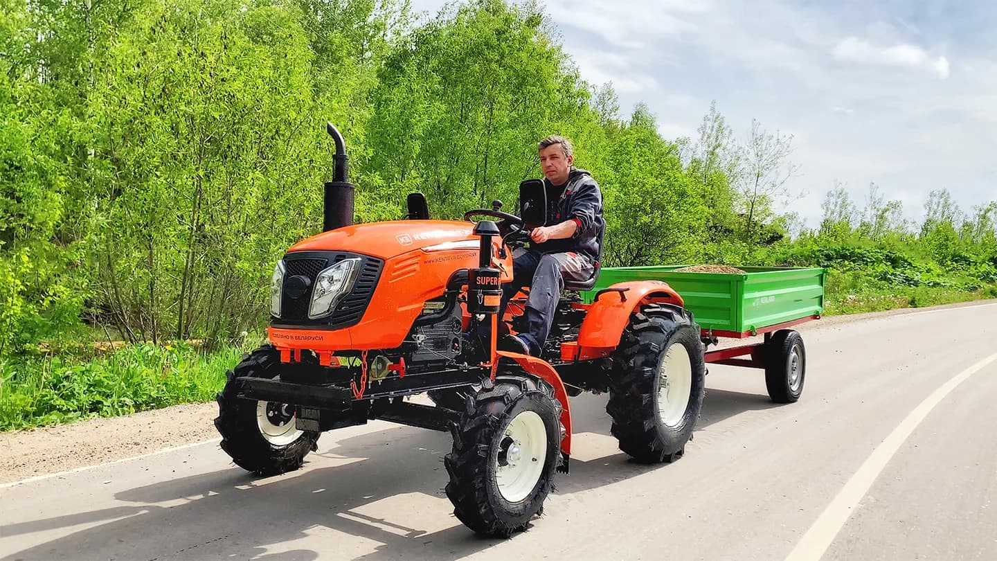 Минитрактор Кентавр Т-24 PRO