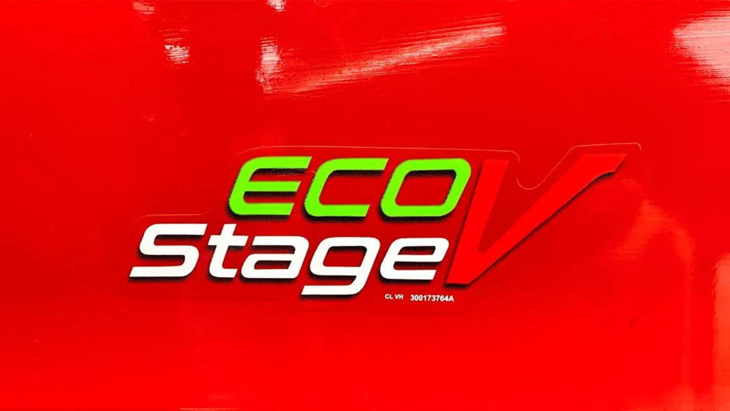 Экологический класс Stage 5