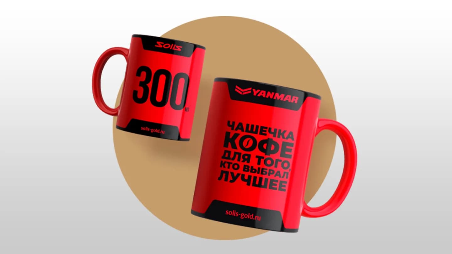 Гарантия 3+2 года
